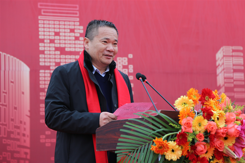 5、中鐵四局建筑公司董事長方成龍致辭_副本.jpg