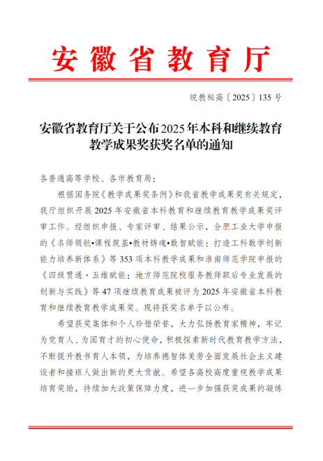 圖片 1.png