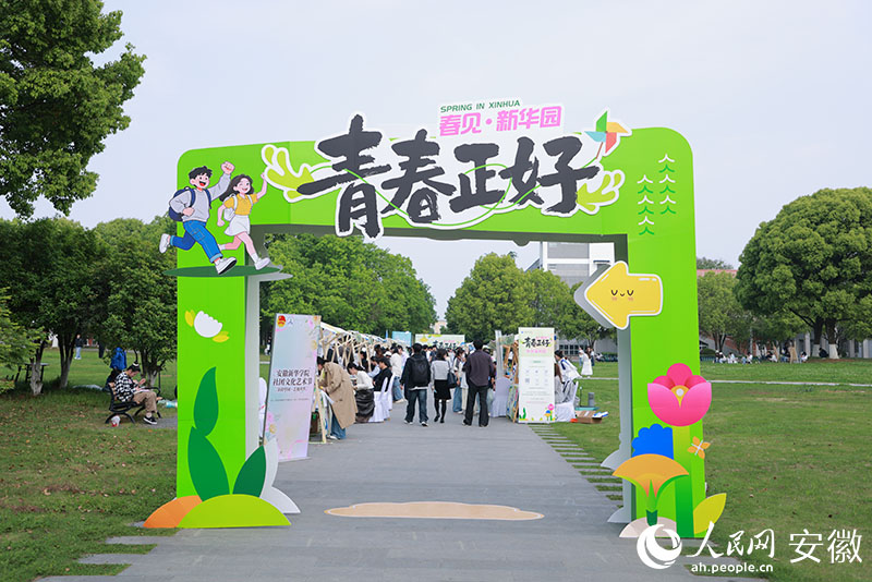 微信圖片_20260424095640_198_401.jpg